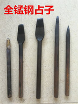 All manganese steel occupying stone chisel Mason hardware tools construction drill bit manual impact drill bit pointed flat chisel