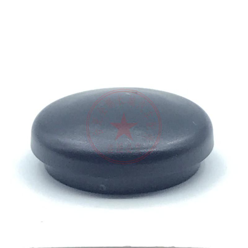 Suitable for Great Wall Haval H2S front wiper screw cover waterproof hat wiper arm cover special car