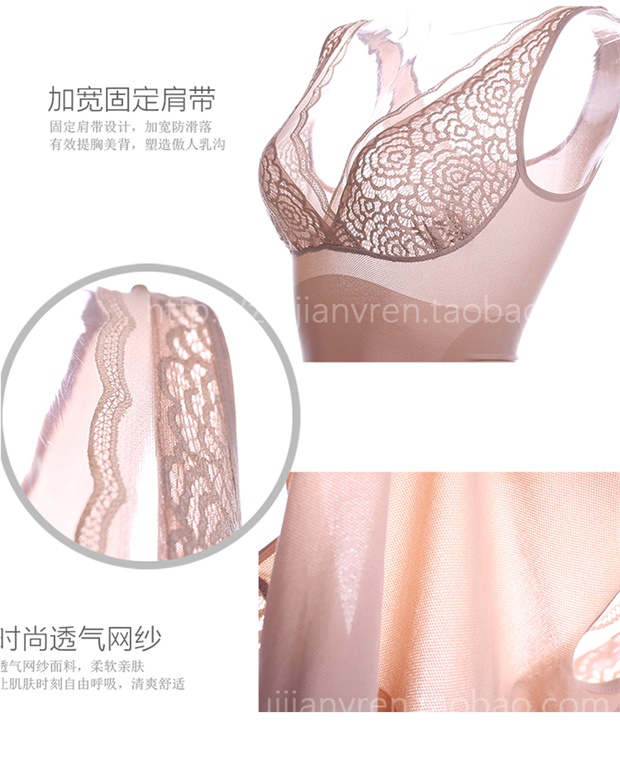 2 mảnh corset corset liền mạch cơ thể corset vest gợi cảm ren đáy áo đồ lót phụ nữ