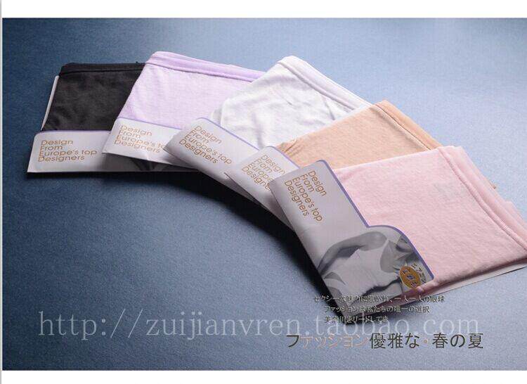 Slip jeunesse en coton - Ref 641744 Image 18