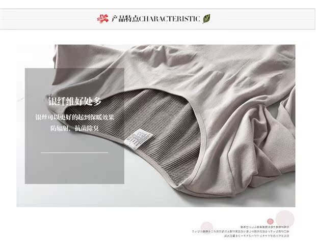 Gia súc! 2018 mới nhất của phụ nữ sợi bạc áo tắm một mảnh áo sơ mi mùa thu và mùa đông cơ sở dài tay quần áo ấm quan lot nam