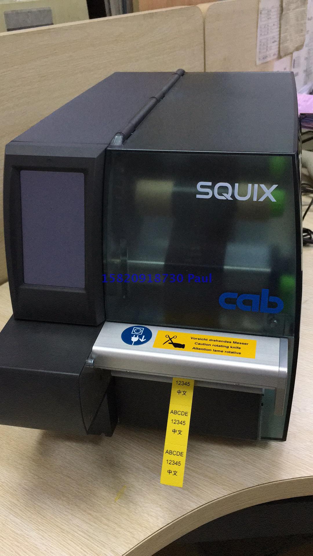 German cab sheathed SQUIX4 barcode printing machine wide heat-shrink sleeve printing machine line number machine PVC bushing