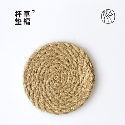 Among the mountains and waters, there are straw-woven coasters, pot pads, plate pads, placemats, tea MATS, and ramie straw-woven round thickened anti-scald accessories