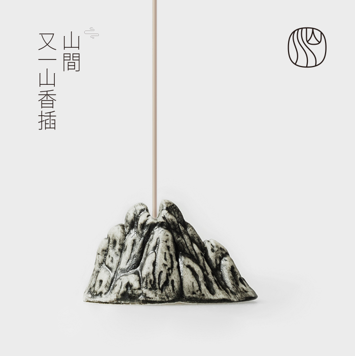 Another mountain between mountains and rivers mini incense insert Jingdezhen incense insert incense stand background incense insert tea ceremony tea mat