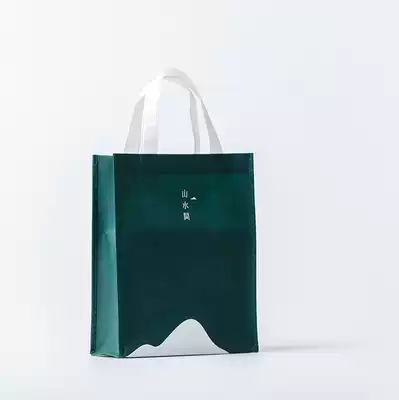 Landscape room dark green green gift bag simple and simple gift bag non-woven cloth bag gift bag