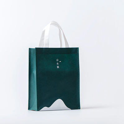 The eco-friendly gift bag in the dark green of mountains and waters, simple and plain, non-woven fabric gift bag