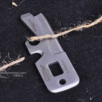 Goro sheathed stealth survival forest line card multi-functional tool bottle opener keychain fire extinguisher knife knife