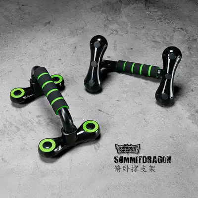 Floor stand-up bracket household I-shaped fitness equipment practice abdominal muscles chest muscle exercise H-shaped flat support frame for men