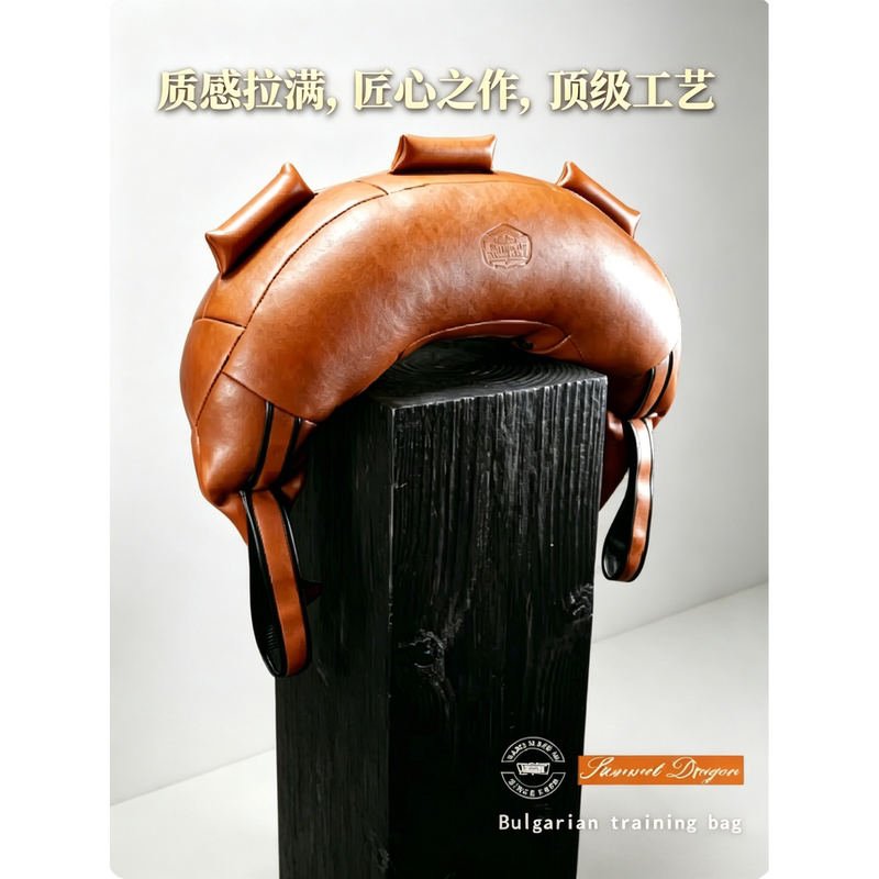 Bulgarian Croissant Weight-Bearing Energy Bag Gym Squat Weightlifting Swing Muscle-Building Physical Training Sandbag