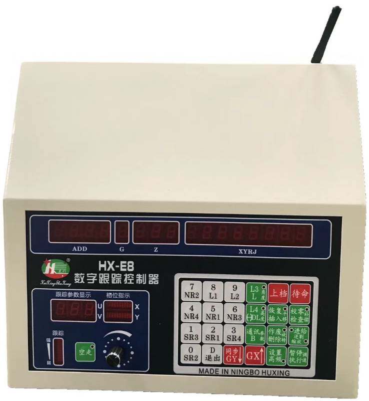 Wire cutting controller Huxing single board machine HL YH interface Huxing HX-E8 single board machine can be invoiced