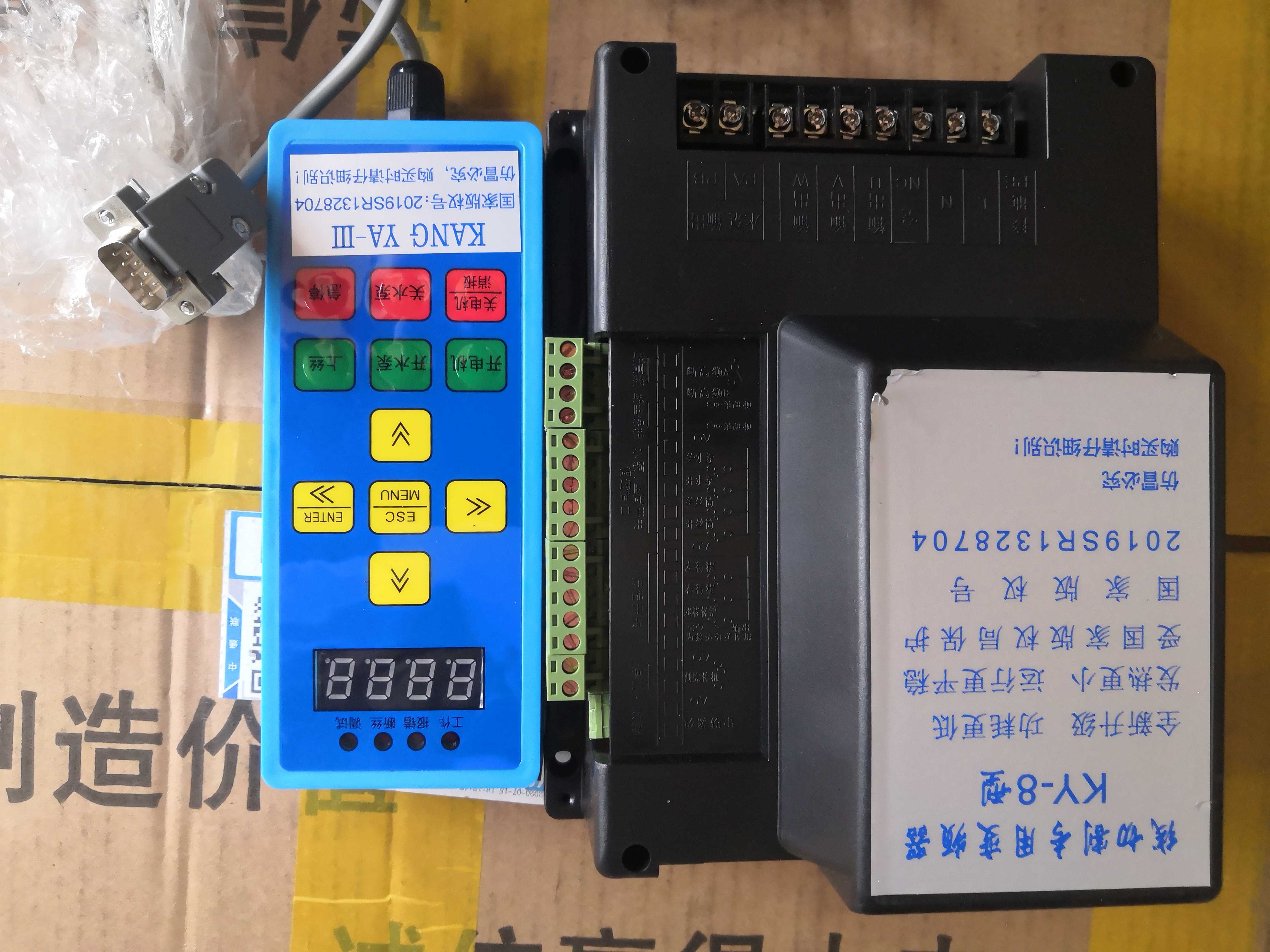 Wire cutting accessories Wire cutting inverter KANG YA-3 type handle manual box general warranty