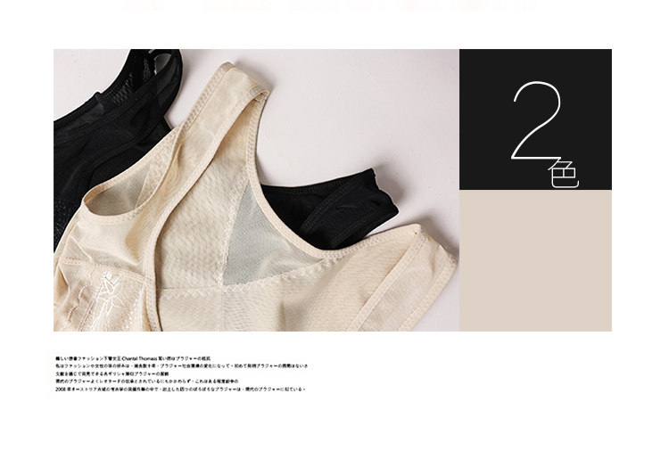 Body simple en autre - Ref 667224 Image 9