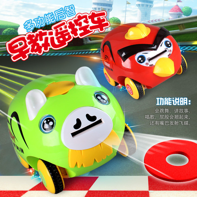 Kinby intelligent remote control car able to charge projectile dancing early to teach puzzle electric toy car remote control car