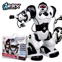 Robben Ait Calvin childrens robot toy smart dialogue charging voice remote control singing and dancing boy