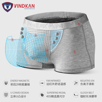 3-pack magnetic energy physiological health enhanced mens underwear British trousers official modal boxer pants