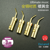 DuLanrd pure copper gold-plated solder-free clip-on Speaker plug horn plug antique audio pin card needle