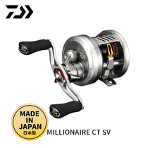 DAIWA dayiwa 19 millionaire CT SV Luya drum wheel micro-object wheel far-off anti-frying line fishing wheel