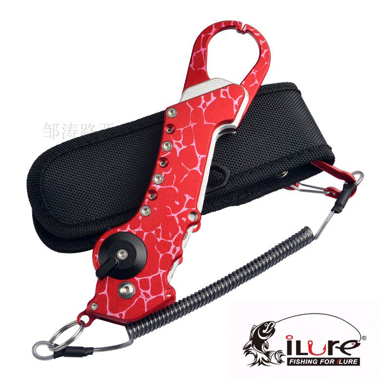 Love Road Sub control fisher Fallen Rope Folding Control Fisher Control Large Things Catch Fish Raider Fish Aluminum Alloy Lujah