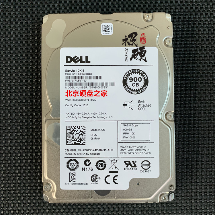 Original Dell Dell 900G 2.5 inch 10K SAS 6Gb Server HDD ST9900805SS