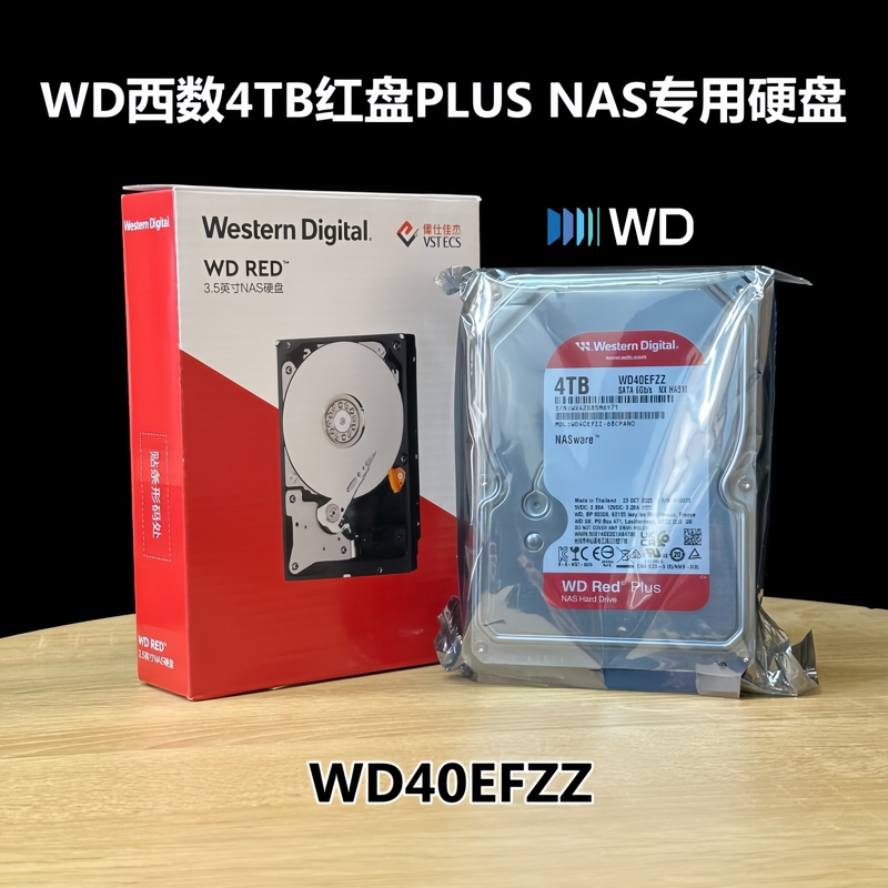 Boxed Wd Western Digital Wd40Efpx/Efzz 4Tb Red Disk Plus Vertical Magnetic Recording Nas Network Storage Hard Drive Boxed Wd Western Digital Wd40Efpx/Efzz 4Tb Red Disk Plus Vertical Magnetic Recording Nas Network Storage Hard Drive