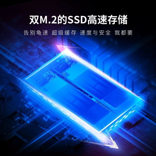 Подлинный национальный банк Polar Space Z4S Флагман версии 4 Установить NAS Network Storage Private Cloud Server