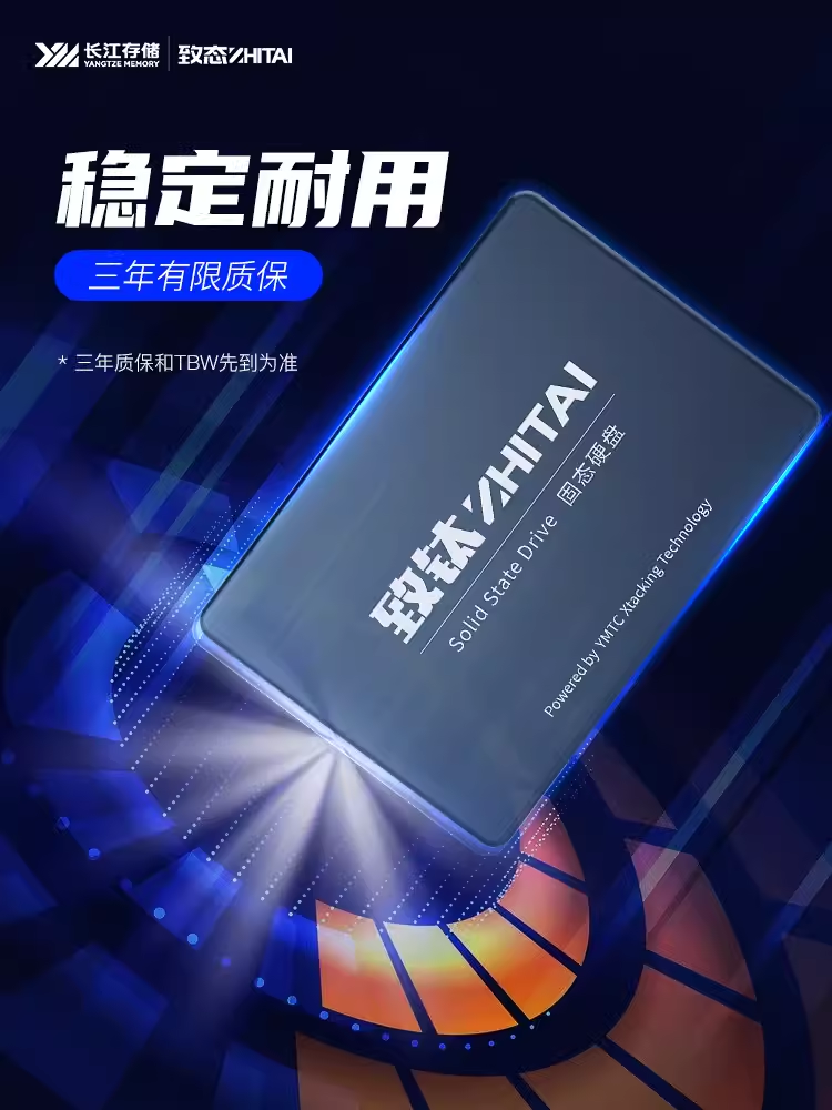 SC001XT Янцзы Storage 256GB 500G 1TB 2TB SSD жесткий диск 3.0