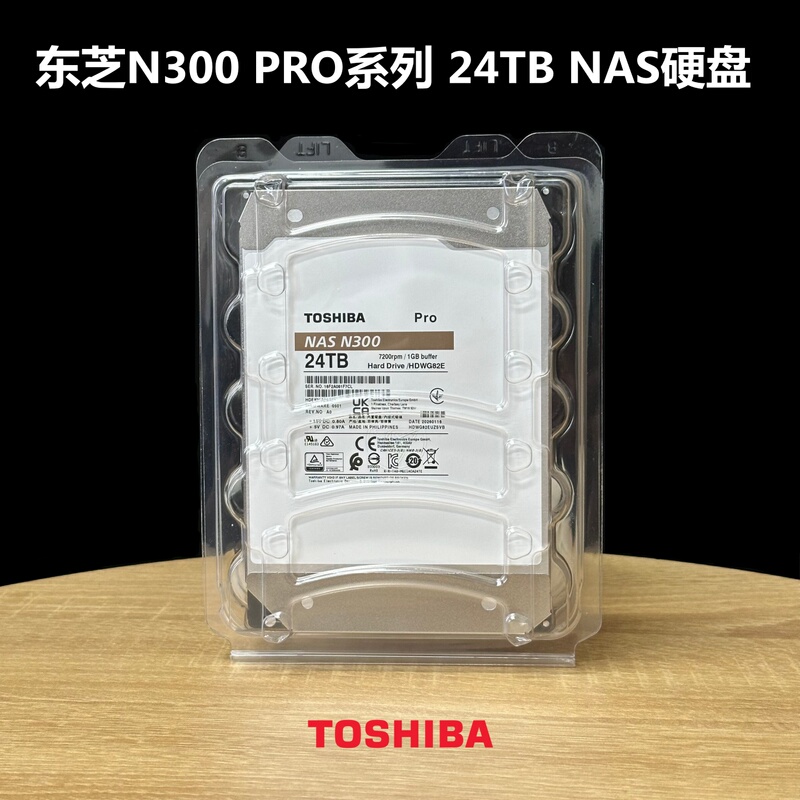 Toshiba's New Original Genuine Product N300 Pro 24t Cmr Nas Storage Desktop Surveillance Mechanical Enterprise Hard Drive