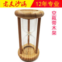 Metal swapped sand 3 min hourglass table swing piece pure glass empty bottle with sand leaking container birthday present