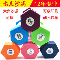 Plastic minimalist modern restaurant Hourglass 3 5 6 8 10 15 20 30 min 25 30 min Strokes