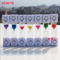 7 Colors Smiley Face Hourglass 3 min Creative Elementary School Kids Time Toys Kitchen Boiled Egg Timer Fun Gift Toys