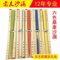 Wall Wooded Swivel Hourglass 15 min Timer Dry Steam Room With Nami Perspiration Light Wave Sauna Room Equipment