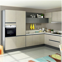 Simi cabinet kitchen overall custom-made simple modern Nordic simple assembly economical Shuangcheng cabinet custom gold