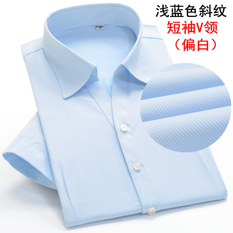 Light Blue Diagonal Stripesd Business Attire V Neck Women's Shirt Short-Sleeved Twill Bank Work Clothes Formal Shirt