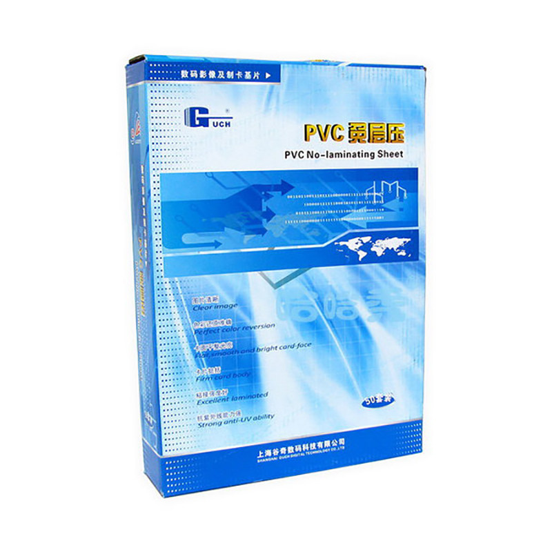 Glutch PVC-free laminated medium material without printing 0 15 0 15 0 28 46 0 6mm 6mm medium material double-sided film