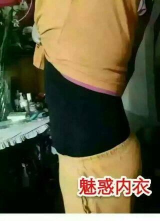 Corset amincissant - Ref 685720 Image 13