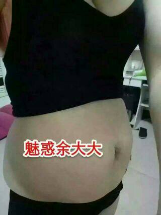 Corset amincissant - Ref 685720 Image 14