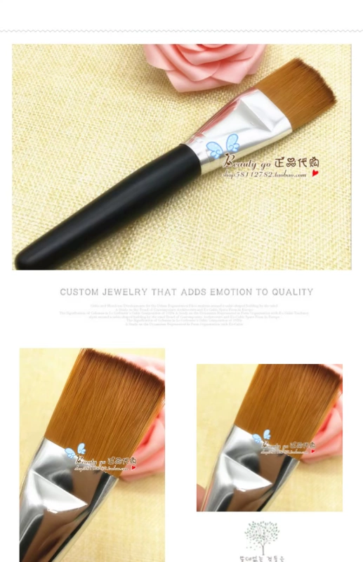 Viện quản lý da Hàn Quốc Công cụ Line Mask Mask Brush Soft Hair Brush Essential Oil Brush - Các công cụ làm đẹp khác