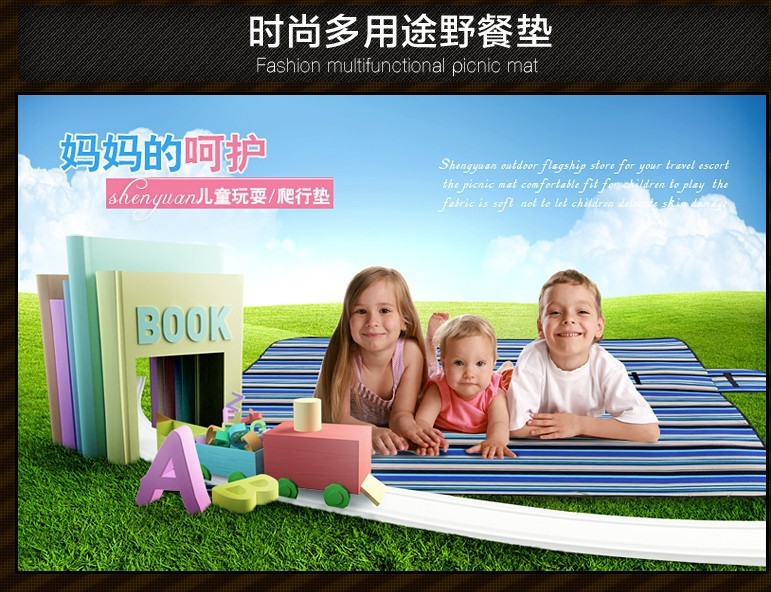 Shengyuan mat mat ẩm pad ngoài trời cắm trại ngoài trời lều bãi biển mat không thấm nước đệm thảm cỏ dã ngoại - Thảm chống ẩm / Mat / Gối chiếu xốp