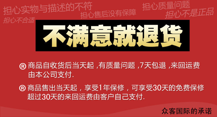 Sac pour homme - Ref 50687 Image 22