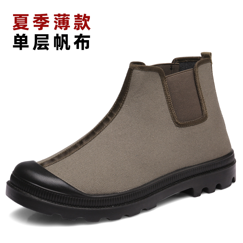 Summer Men's High-Top Black Work Shoes with Rubber Soles, Non-Slip, Wear-Resistant, Suitable for Work, Military Training, and Old Beijing Cloth Shoes for Men