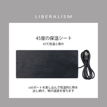 liberalism Japan little monkey mommy pack wet tissue Baby bottle heating sheet constant temperature portable out of the house