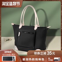 Mommy bag Baby multi-functional large capacity waterproof fashion lightweight tote mother and baby bag Simple commuter large shopping bag