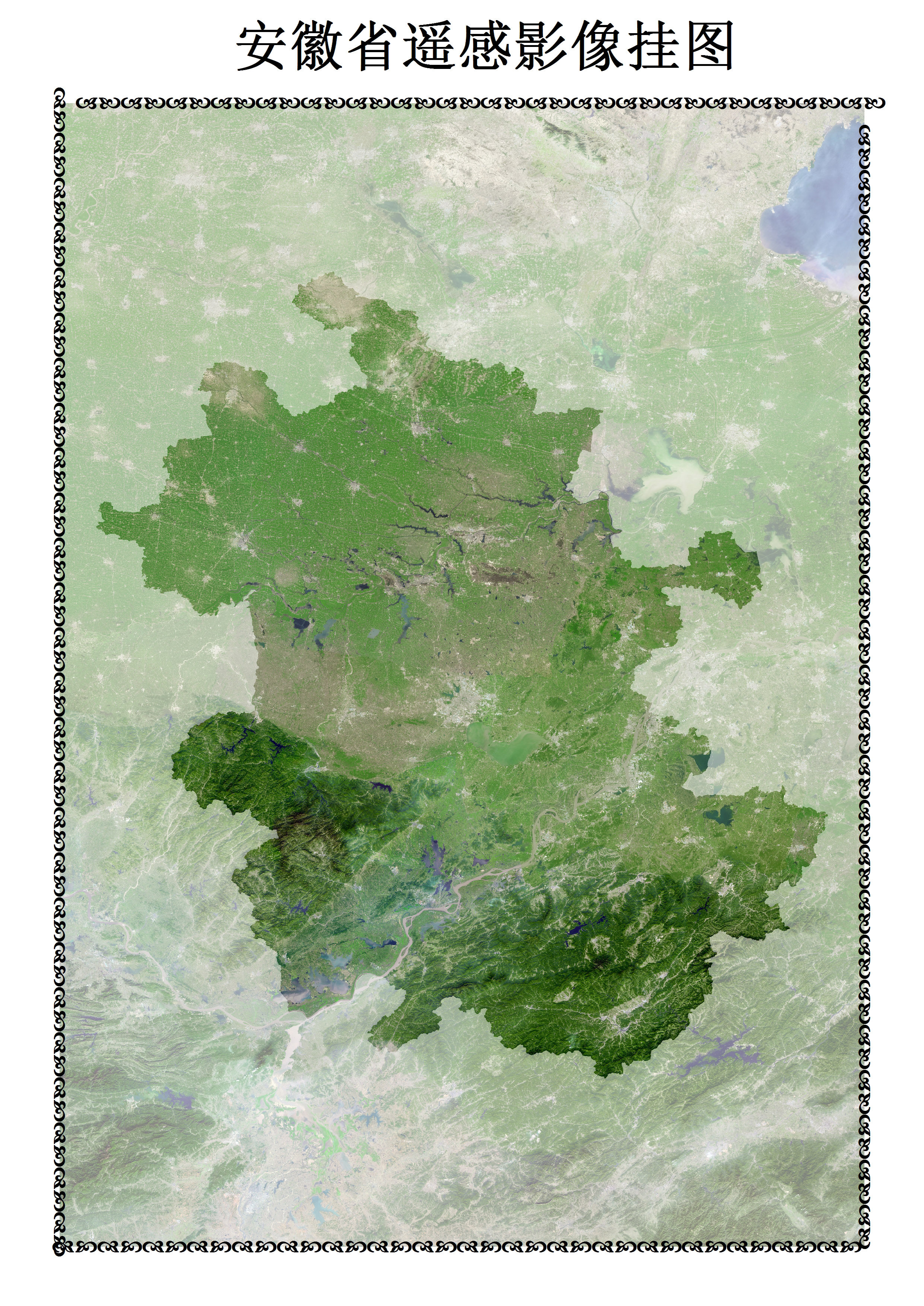 Remote sensing image wall charts of provinces across the country
