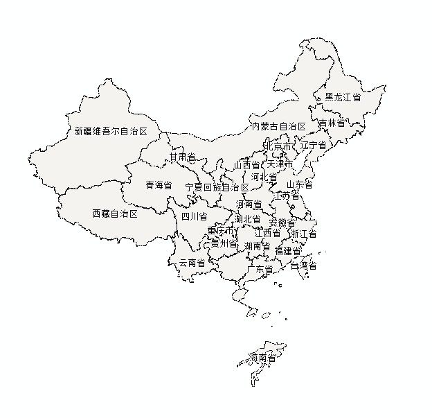 2020 brand new mapinfo map ARCGIS map tab map shp map