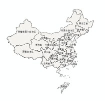 2020 New mapinfo maps ARCGIS Maps tab Maps shp maps