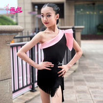 Winnie Latin dance practice suit summer new childrens and girls practice clothes slanted shoulder single-sleeved dance clothes tassel skirt