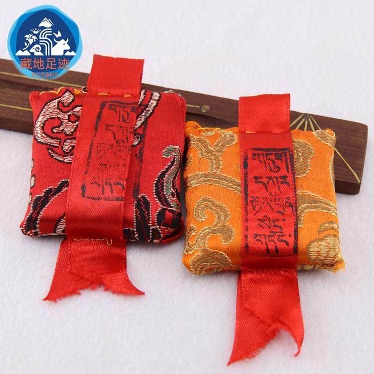 Tibetan Sera Monastery Lama handmade three-in-one sutra package amulet to protect all demons with great power