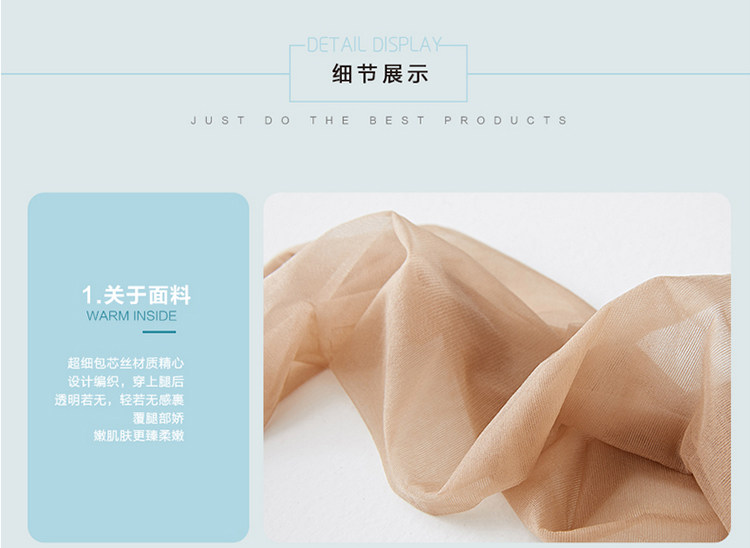 Chaussettes - collants MANZI 2016A16901-3 - Ref 765179 Image 36