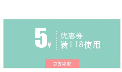 Chaussettes - collants MANZI 2016A16901-3 - Ref 765179 Image 7