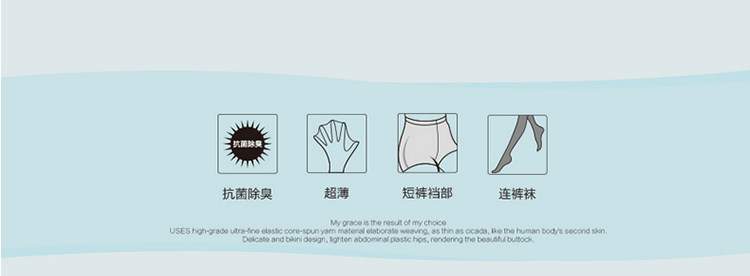 Chaussettes - collants MANZI 2016A16901-3 - Ref 765179 Image 24